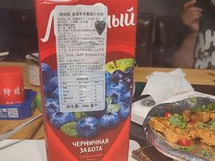 -顶顶汤火牛排火锅·经典铜锅涮肉