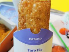 -麦当劳(浦江镇绿地乐和城店)