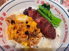 -文通冰室(东方宝泰店)