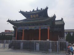 -关林