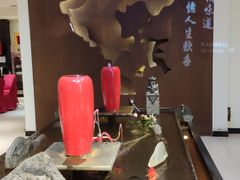 -涿掌柜·涿州宴