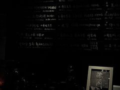 -MEDISN·药厂