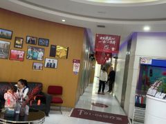 -雅悦齿科(顾村公园店)