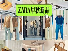 -ZARA(上海时代广场店)