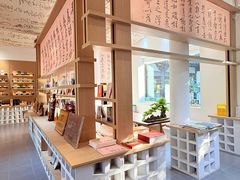 -东台西溪天仙缘景区