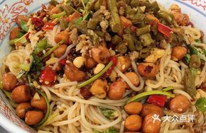 Hunan Special Braised Sauce Mixed Noodles