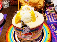 -泰妃殿(宏伊国际广场店)