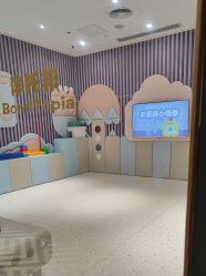 -MELAND CLUB(万象天地旗舰店)