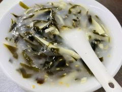 -芳婆糕团店(王府大街店)