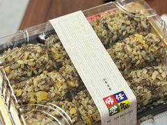 -师任堂韩式食品(总店)