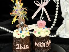 -玉见cake低糖蛋糕甜品台定制(河西店)