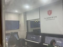 -Mr.先声音乐(东海店)