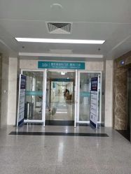 -河南中医药大学第一附属医院-医疗整形