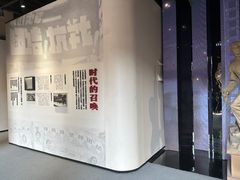 -吴家大院
