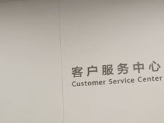-华为授权服务中心(徐汇漕溪北路)
