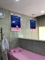 -痘院士祛痘美容皮肤管理