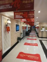 -深圳春天阳光医院·轮廓抗衰中心