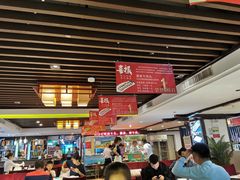 大堂-潮泰牛肉火锅 · 创于1992年(车公庙店)