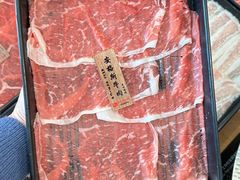 -牛匠和牛寿喜锅(西安总店)