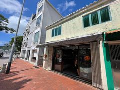 -安德鲁饼店(总店)