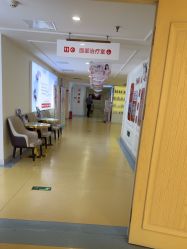 -河南京城皮肤美容医院