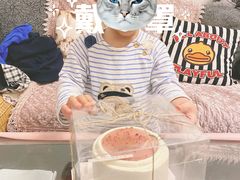 -CarolCake卡萝家(锦华万达店)