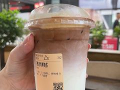 -去茶山(新光里店)