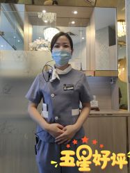 -兰蕊·法式美容SPA科技养肤中心
