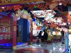-大玩家(平江万达店)