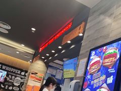-汉堡王(EAC欧美中心店)