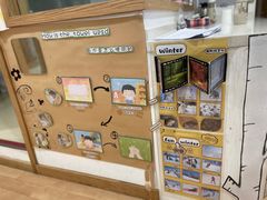-英伦凯贝国际婴幼儿托育中心(雍湖湾店)