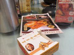 -芭厘·农庄老字号.电饭煲五指毛桃焗鸡