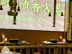 -正宗齐齐哈尔烤肉·齐牛哥鲜切炭火烤肉(杭州总店)