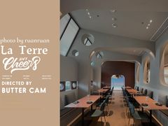 -La Terre乐田(万象城店)