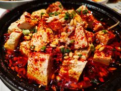 油泼葛村老豆腐-长安大牌档之西安博物院文化餐厅(中贸店)