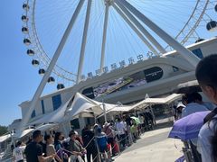 -南戴河国际娱乐中心