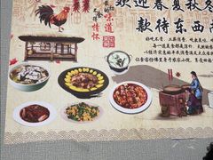 -丁来兴酒店(西街店)