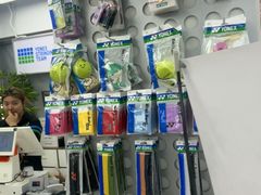 -YONEX网羽有约(新街口店)