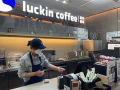 -瑞幸咖啡(福融天地广场店)