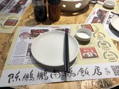 -陈鹏鹏潮汕菜(欢乐海岸 海边景观店)