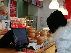-好适口(西二旗店)