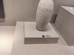 -镇江博物馆