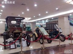 -渔民新村(番禺总店)