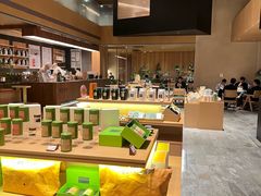 -奈雪茶院·茶室茶馆(广州粤海天地店)