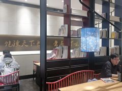-和府捞面(北美新天地店)