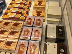 -好利来(上海长宁龙之梦店)
