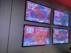 -宏姐串串香(征仪路店)