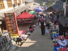 -瑞安圣井山景区