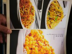 菜单-南波万