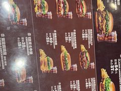 -汉堡王(万达广场店)